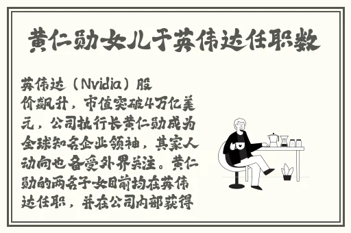 国产国语在线播放视频